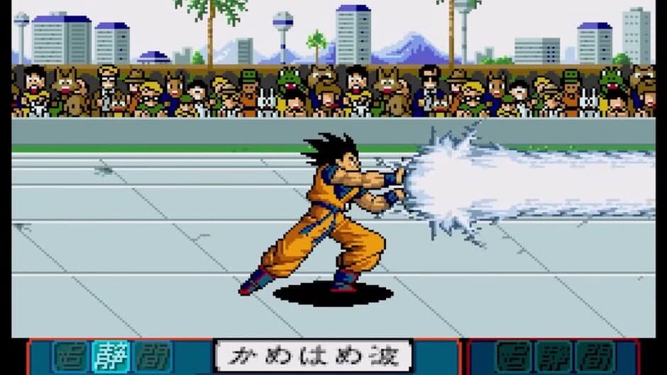 Скриншот 12 из Dragon Ball Z: Idainaru Son Goku Densetsu