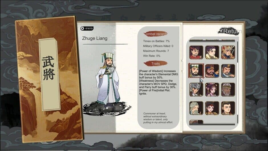 Скриншот 1 из Banner of Conquest