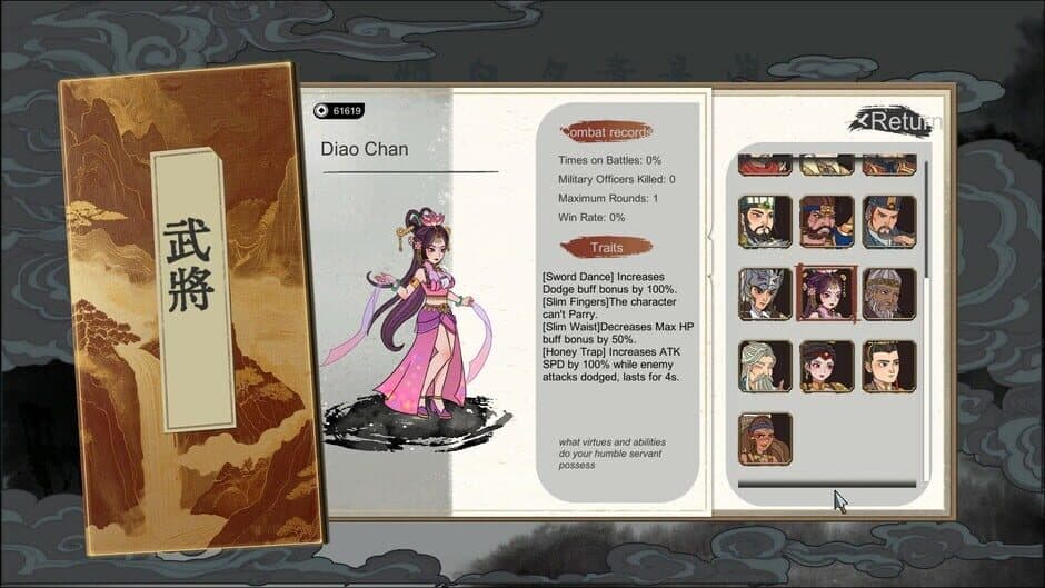 Скриншот 5 из Banner of Conquest