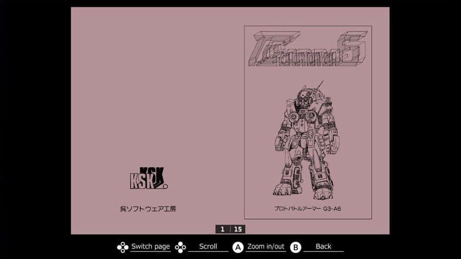 Скриншот 6 из Eggconsole Super Zenon Gamma 5 PC-8801mkIISR