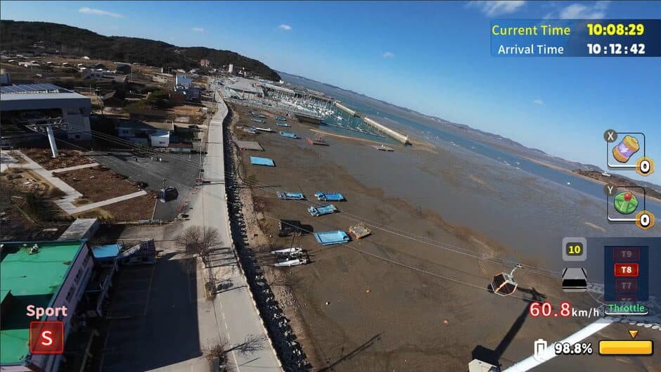 Скриншот 6 из Korean Drone Flying Tour Jebu-do