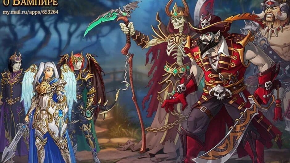 Скриншот 3 из The Legend of the Vampire