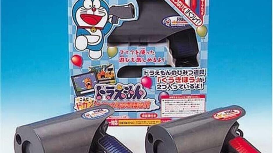 Скриншот 1 из Doraemon: Koe de dokan! Waku-waku Kuuki Hou!!