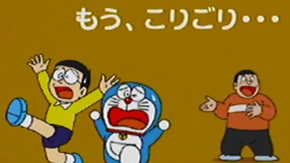 Скриншот 3 из Doraemon: Koe de dokan! Waku-waku Kuuki Hou!!