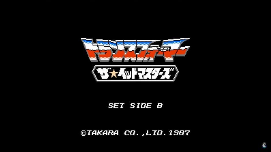 Скриншот 1 из Transformers: The Headmasters