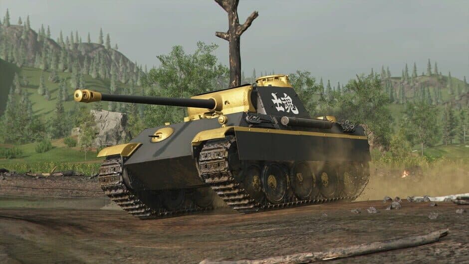 Скриншот 3 из World of Tanks Modern Armor - Supreme Beast