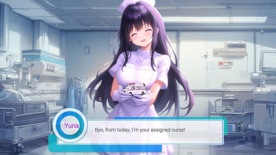 Скриншот 1 из Love Hospital