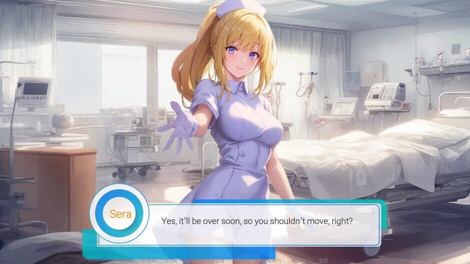 Скриншот 2 из Love Hospital