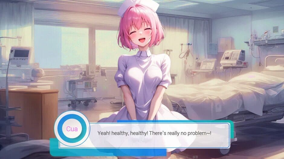 Скриншот 3 из Love Hospital