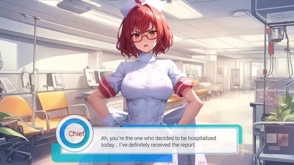 Скриншот 4 из Love Hospital