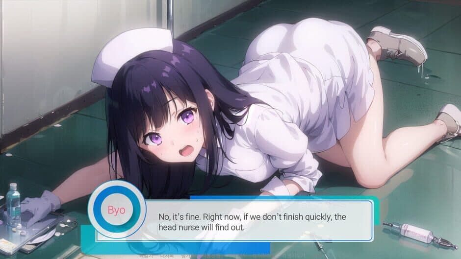 Скриншот 5 из Love Hospital