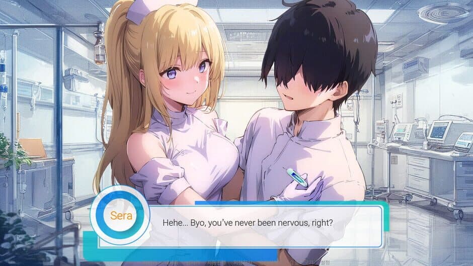 Скриншот 6 из Love Hospital