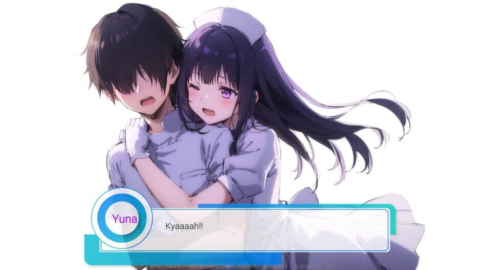 Скриншот 7 из Love Hospital