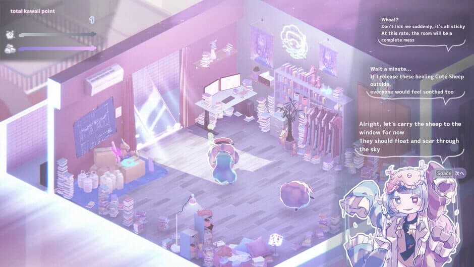 Скриншот 3 из Dr.Mememe want to sleep