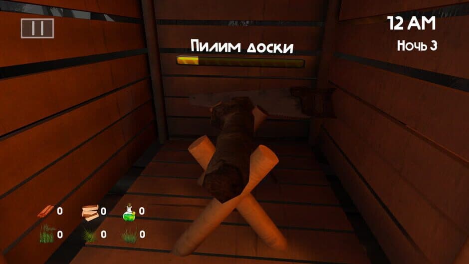 Скриншот 2 из 5 Nights at Bobr Kurwa