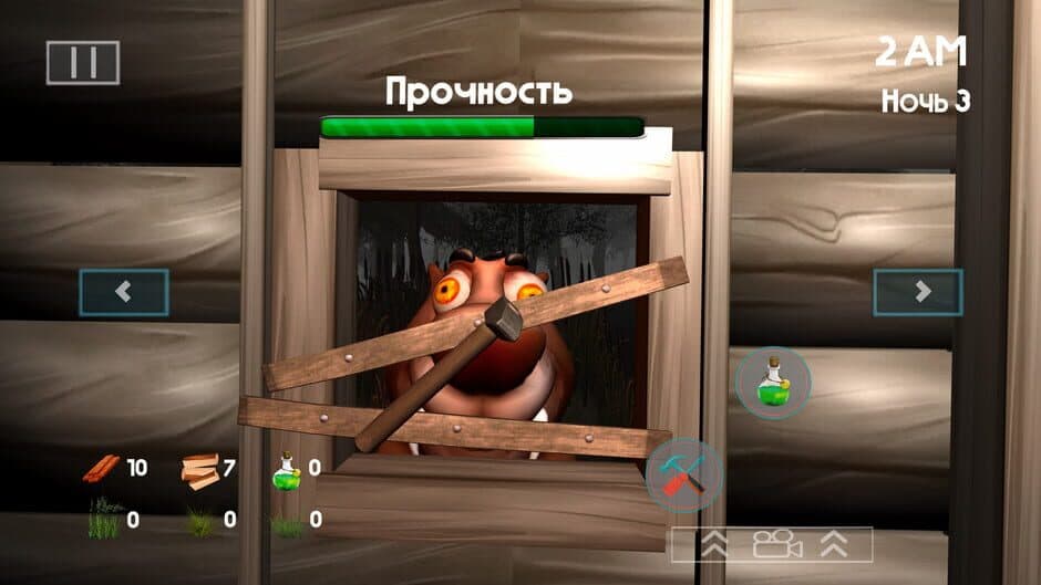 Скриншот 3 из 5 Nights at Bobr Kurwa