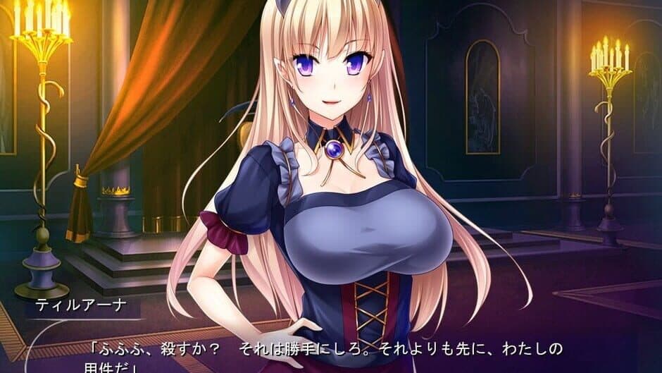 Скриншот 1 из Mashou Hime Tiruana Haramase Saimin: Ningen o Shiitageru Mazoku no Hime ga Anji Hitotsu de Niku Gangu ni Naru
