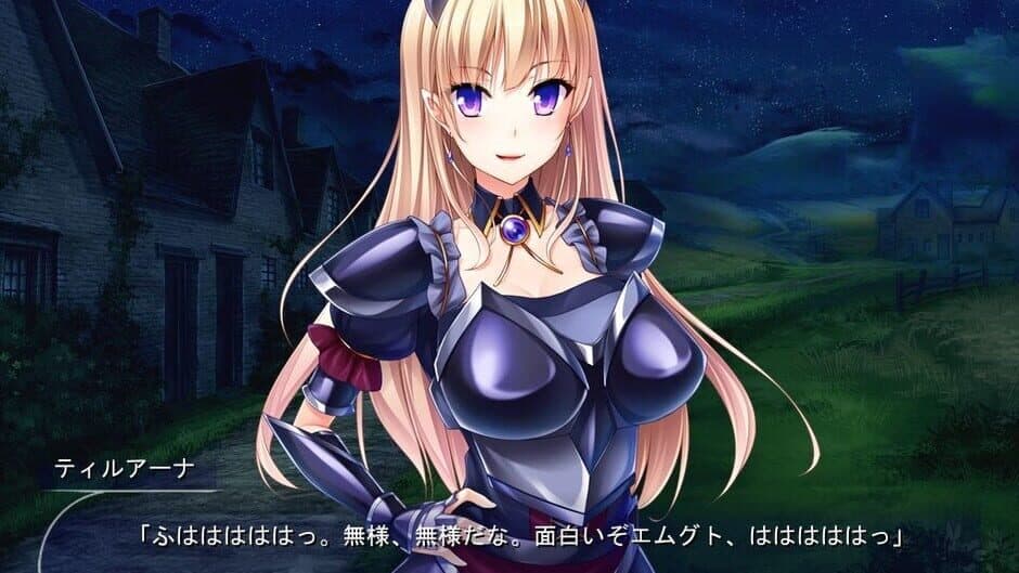 Скриншот 2 из Mashou Hime Tiruana Haramase Saimin: Ningen o Shiitageru Mazoku no Hime ga Anji Hitotsu de Niku Gangu ni Naru