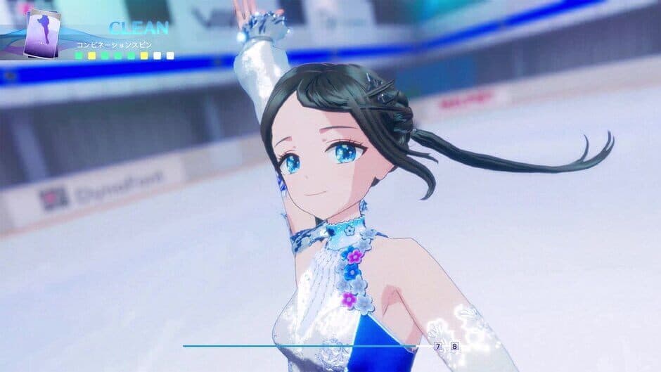 Скриншот 3 из Ice on the Edge