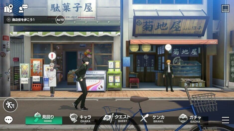 Скриншот 5 из Wind Breaker: Furyou-tachi no Eiyuutan