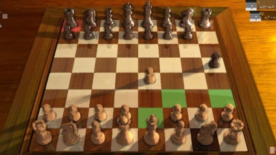 Скриншот 1 из Geri's Chess