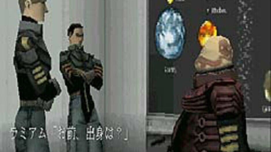 Скриншот 5 из Zeus: Carnage Heart Second