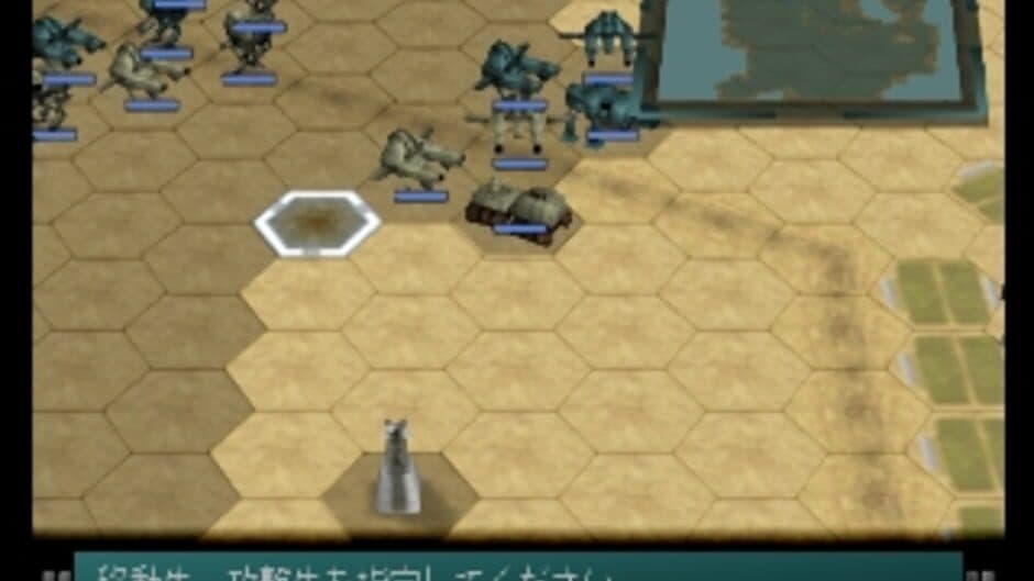 Скриншот 1 из Zeus II: Carnage Heart