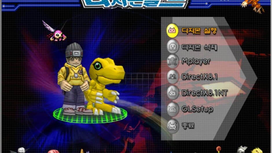 Скриншот 2 из Digimon World