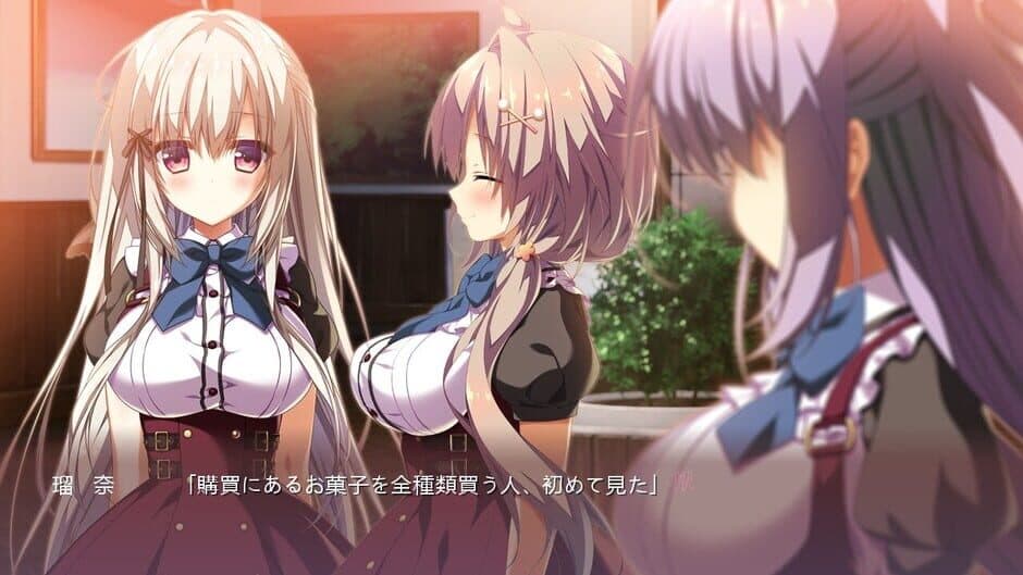 Скриншот 3 из Sono Hi no Kemono ni ha