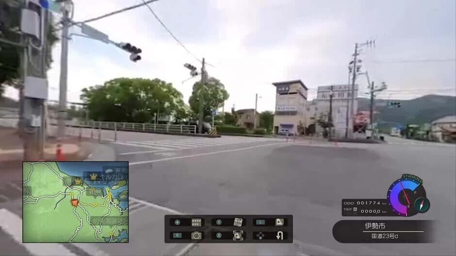 Скриншот 7 из Fuuraiki 5