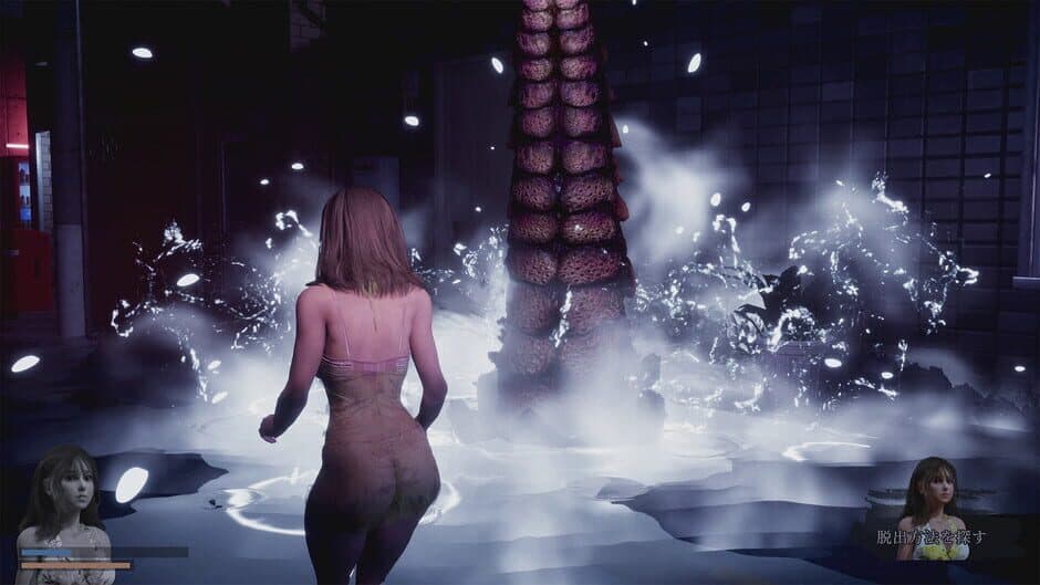 Скриншот 3 из Fear of Hot Water Ghost