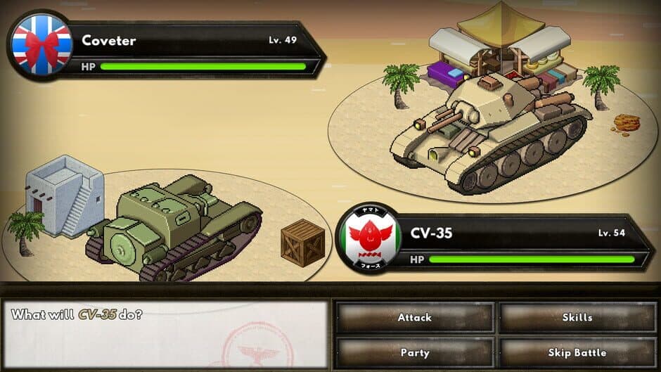 Скриншот 4 из My Little Dictator