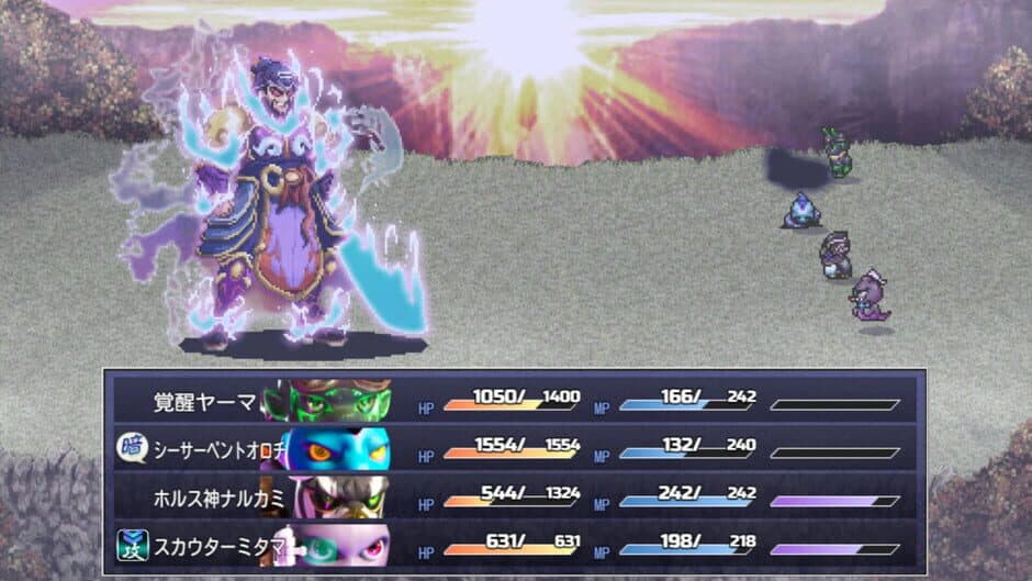 Скриншот 4 из Crypto Fantasy: The Scrolls of Kouga