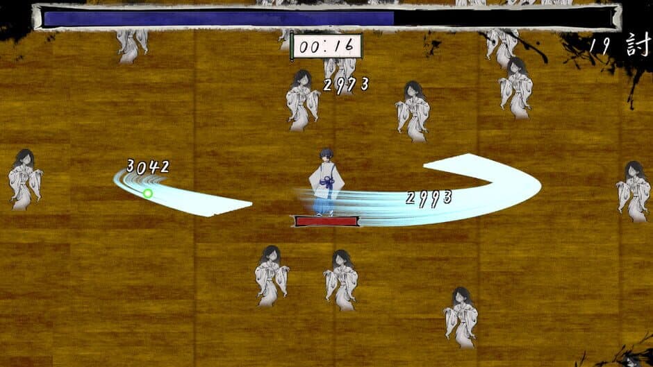 Скриншот 3 из Onmyouji Emaki