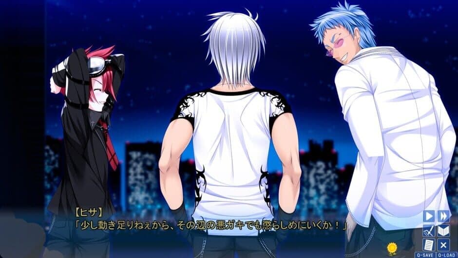 Скриншот 8 из Boku ha Kimi dake wo Mitsumeru: I Gaze at Only You