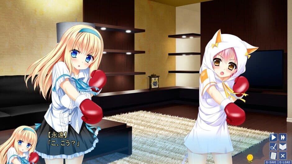 Скриншот 6 из Boku ha Kimi dake wo Mitsumeru: I Gaze at Only You