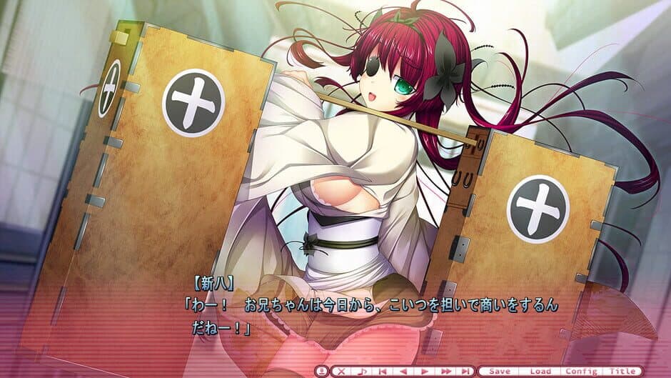 Скриншот 2 из ChuSingura 46+1 Wacchi to Onii-chan no Love Love Nagaya Seikatsu