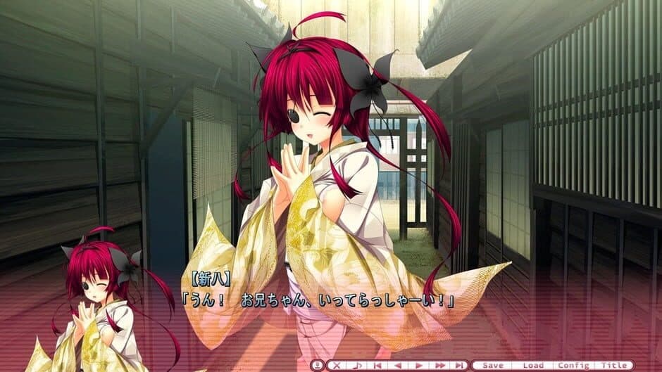 Скриншот 3 из ChuSingura 46+1 Wacchi to Onii-chan no Love Love Nagaya Seikatsu
