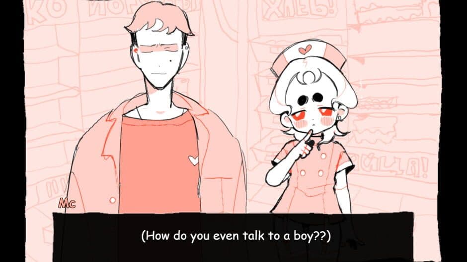 Скриншот 1 из Nurse Boy 0