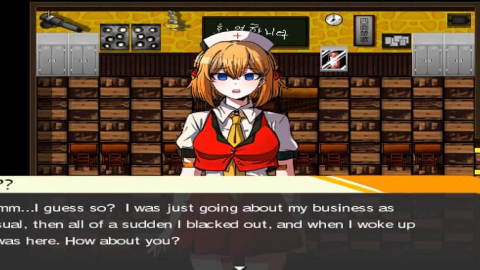 Скриншот 1 из Danganronpa Minus