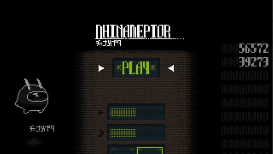 Скриншот 1 из Dhinameptor
