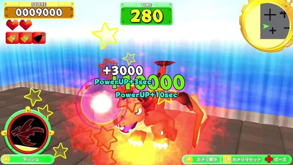 Скриншот 2 из Ding Dong