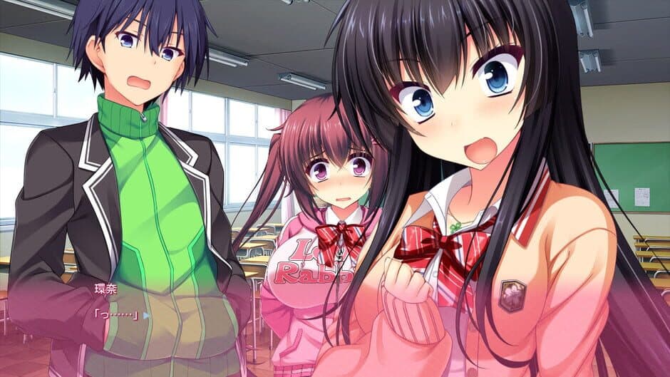 Скриншот 3 из Real Eroge Situation!