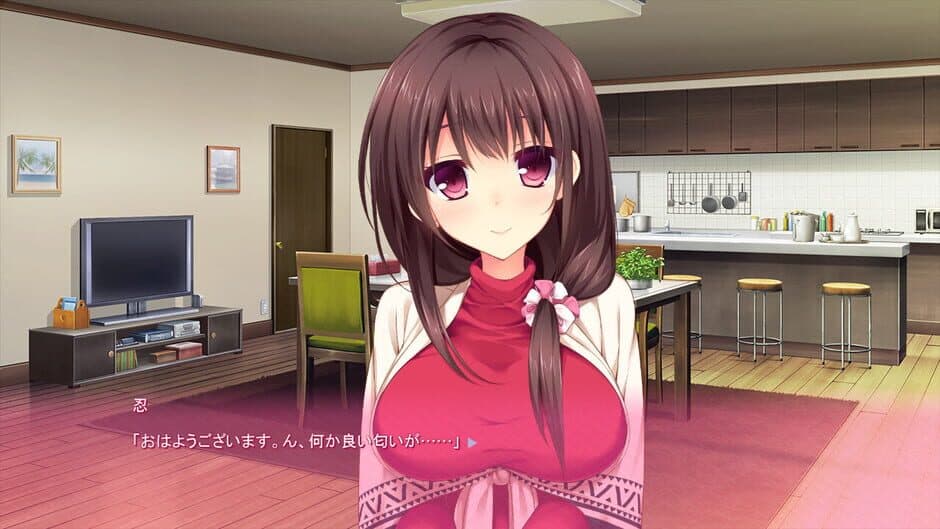 Скриншот 4 из Real Eroge Situation!