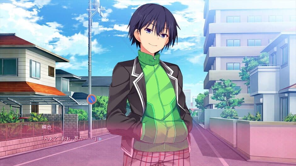 Скриншот 5 из Real Eroge Situation!