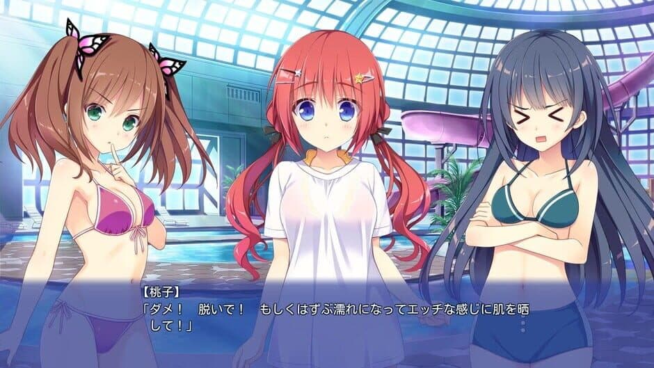 Скриншот 4 из Renai Karichaimashita: Koikari - Love For Hire: Limited Edition