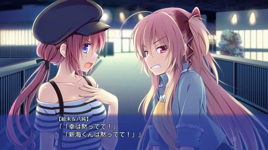 Скриншот 5 из Renai Karichaimashita: Koikari - Love For Hire: Limited Edition