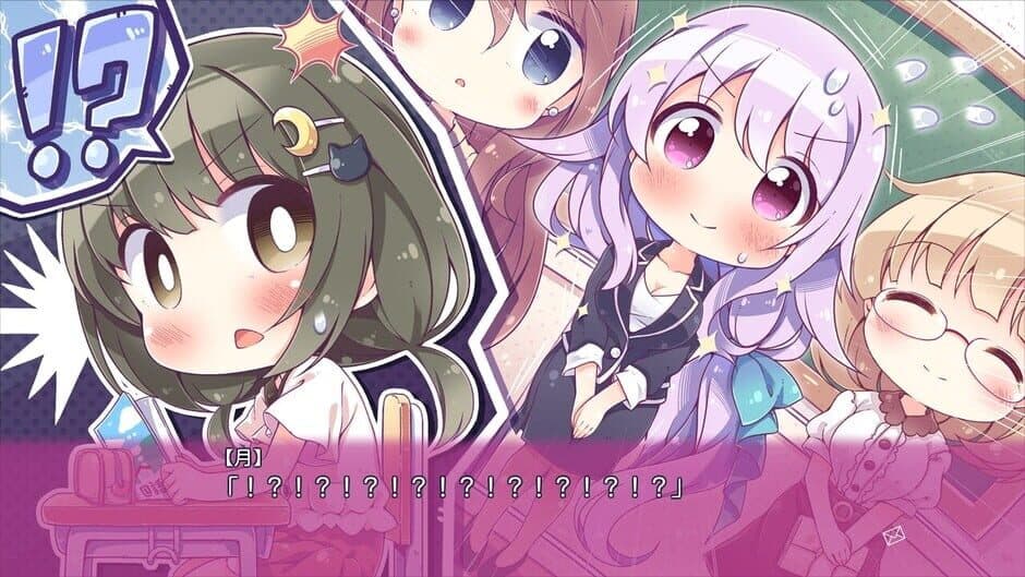 Скриншот 7 из Renai Karichaimashita: Koikari - Love For Hire: Limited Edition