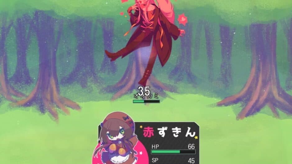 Скриншот 1 из Yandere Okami vs. Bouryoku Akazukin