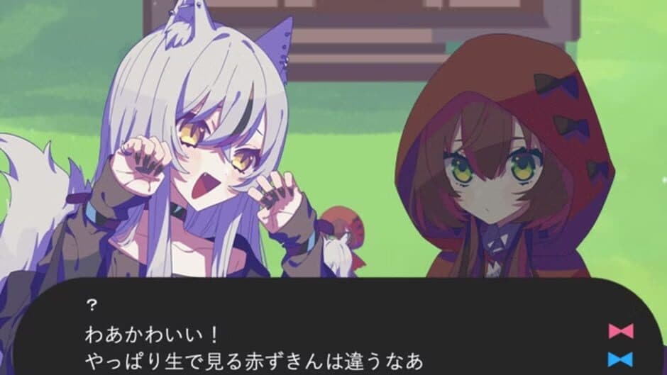 Скриншот 3 из Yandere Okami vs. Bouryoku Akazukin